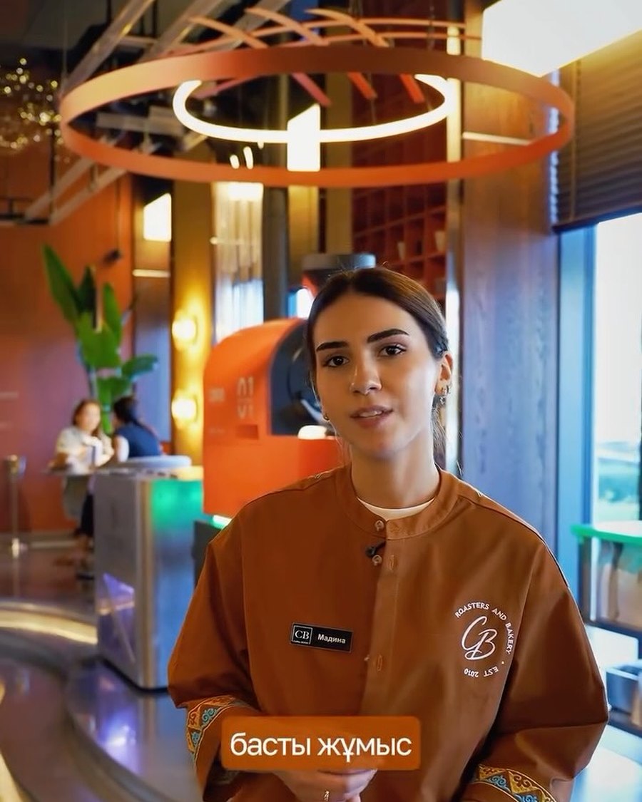 A barista