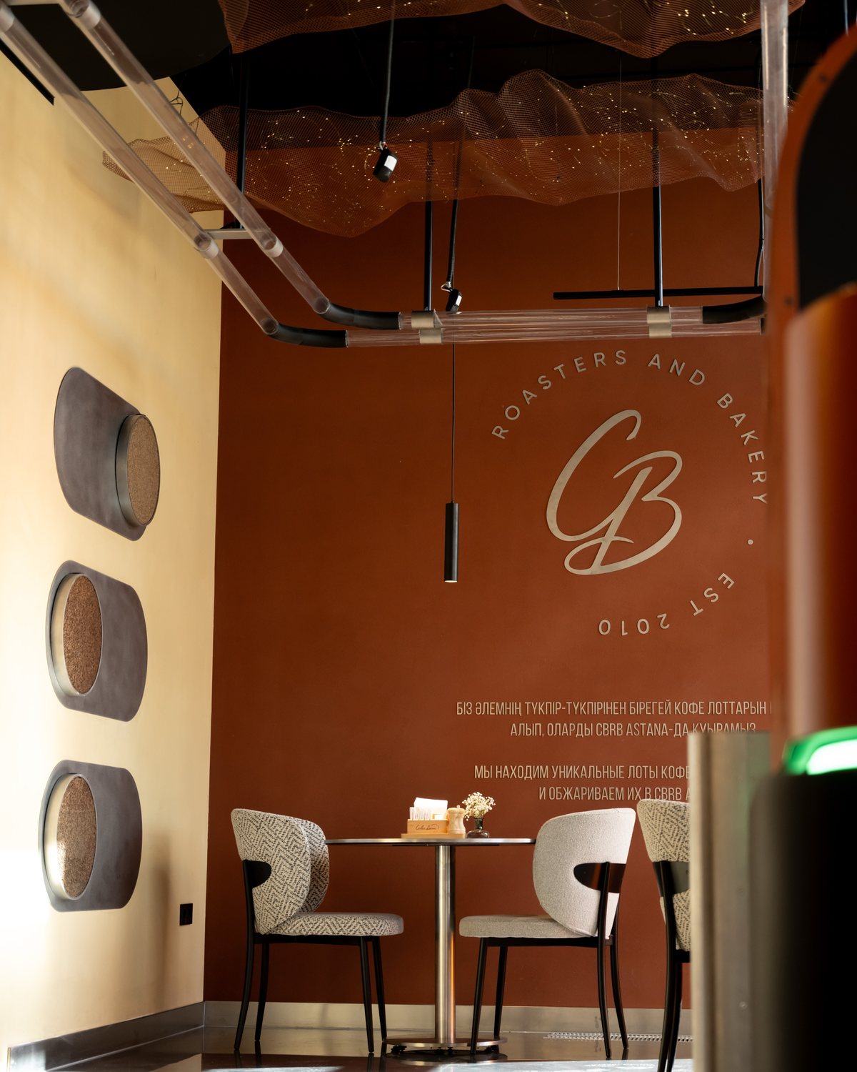 The CBRB Astana hall with the brand wall