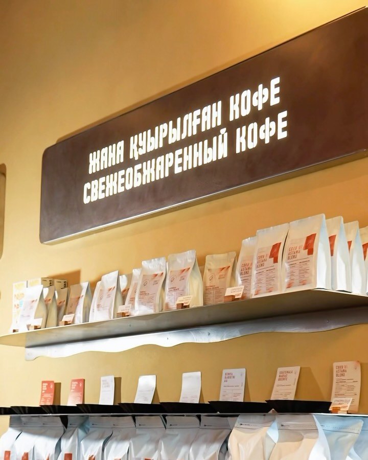 Зерно домой