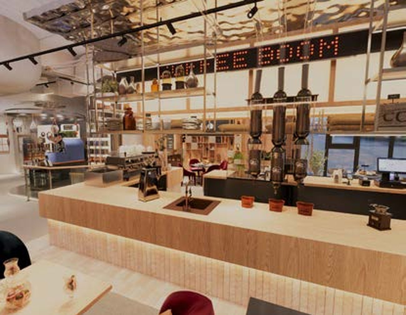 CBRB Kostanay, long bar with the roast board
